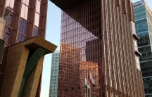 beijing mossack fonseca